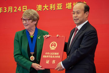 Academy Fellow honoured for international scientific collaborations-thumbnail