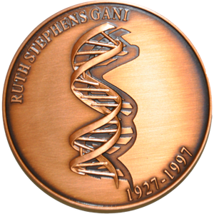 Gani Medal